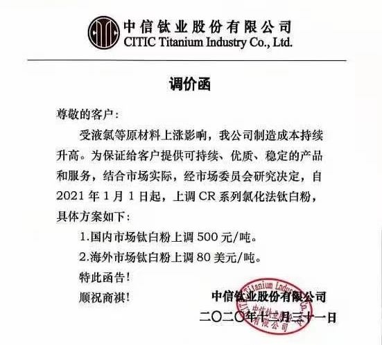 尊龙凯时官方网网址 - 人生就得博