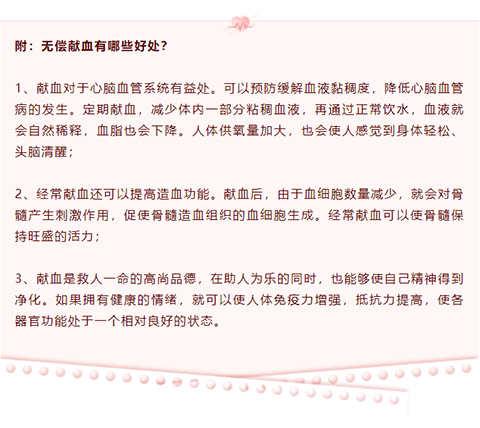 尊龙凯时官方网网址 - 人生就得博